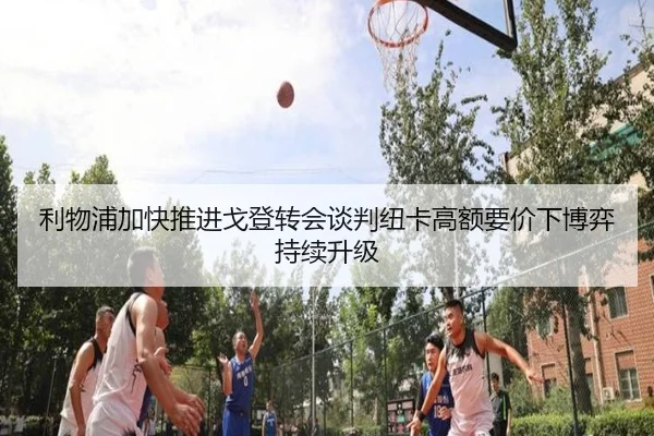 img_1783259313685_2785_1_404.jpg